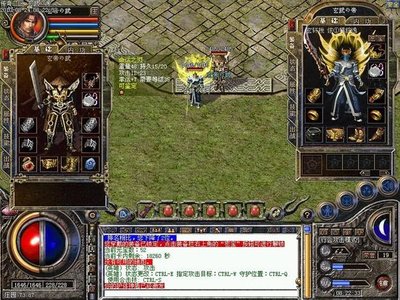 挑战极限，和兄弟们一起谱写新的传奇篇章